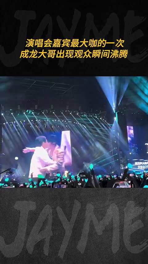 爱游戏官网-Ming重返赛场，晋级下一阶段首场状态出色，雄鹿观众沸腾！